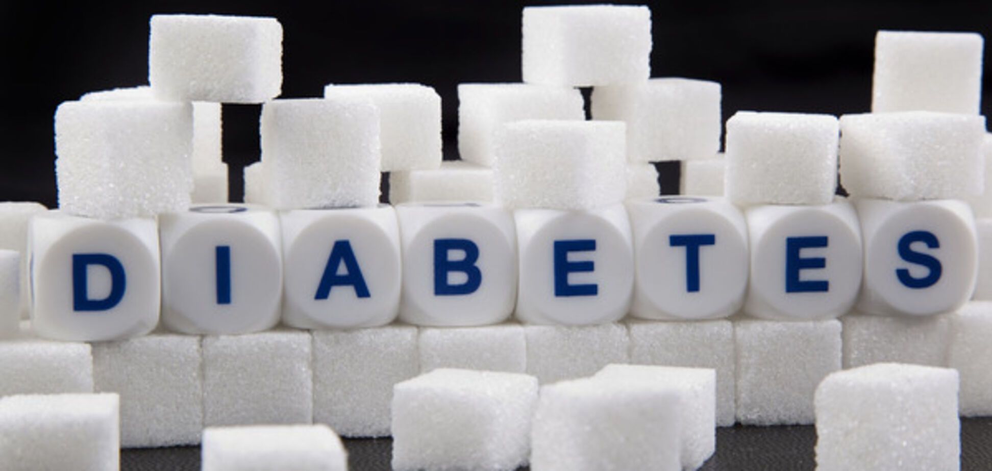 Сахарный диабет