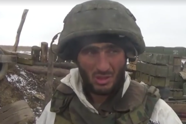 Шамиль Сержант