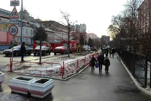 школа