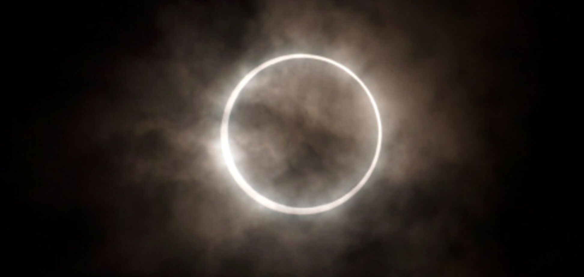 солнечное затмение