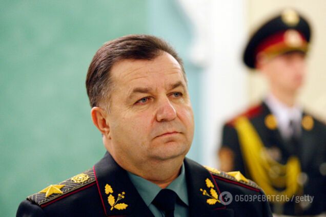 Степан Полторак