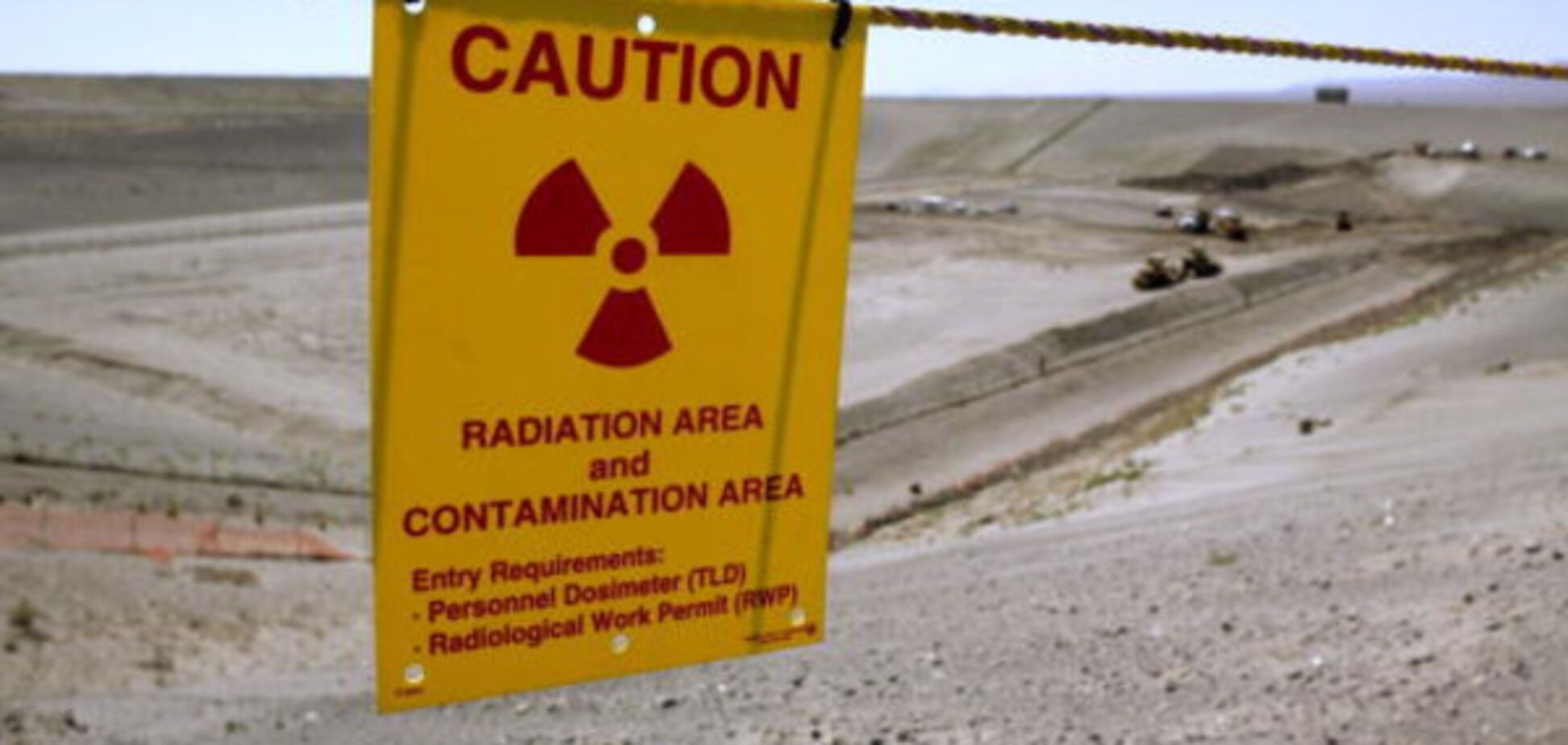 Ядерное оружие