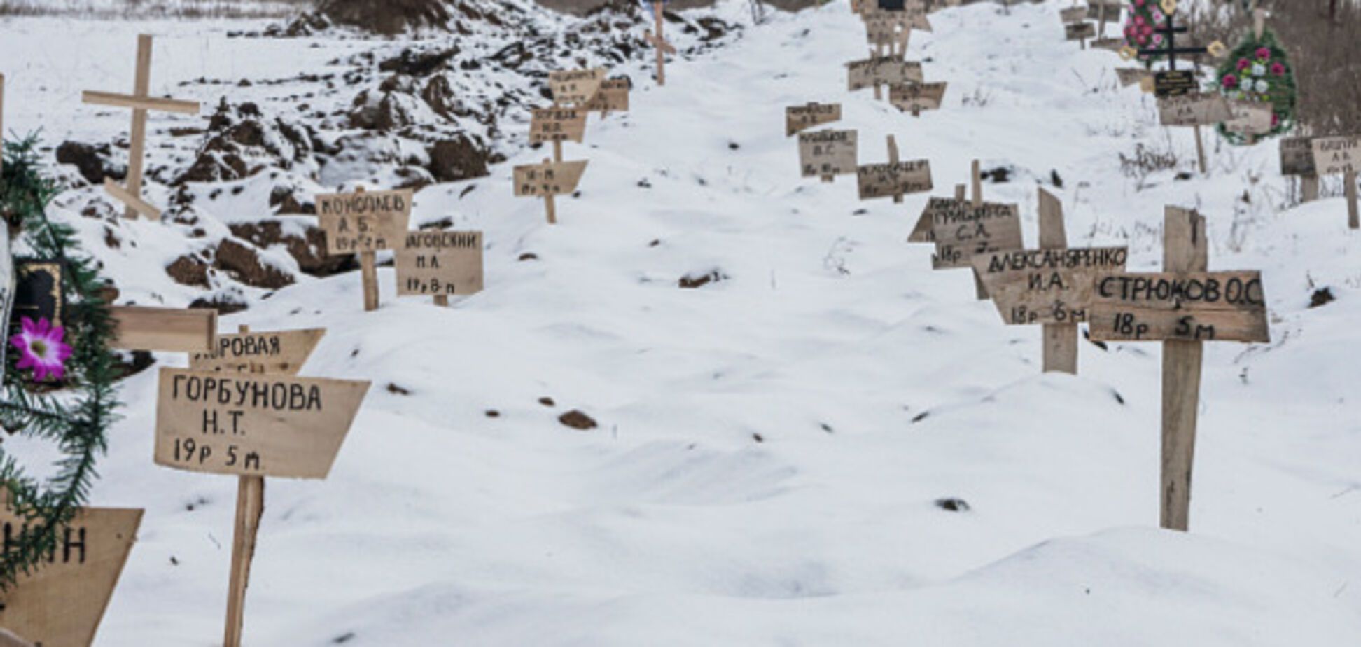 Бутусов объяснил, почему оккупант скрывает свои реальные потери на Донбассе