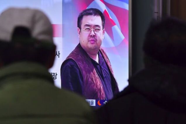 Подозреваемая в убийстве Ким Чен Нама думала, что это розыгрыш