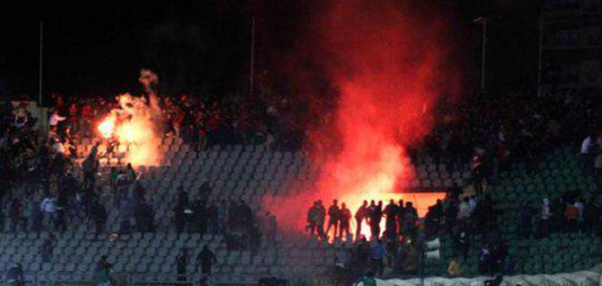 Египетские фанаты