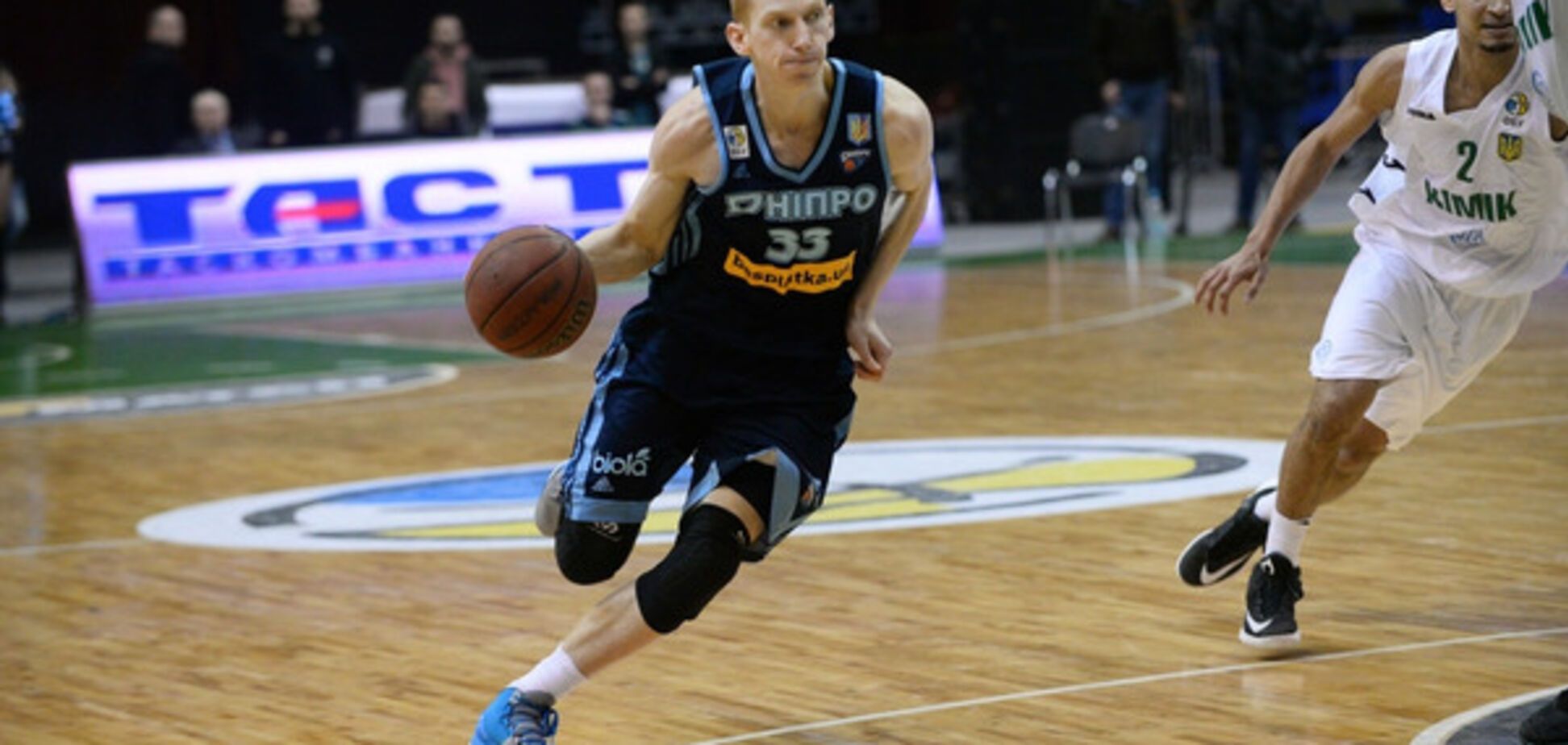 Кубок Украины по баскетболу