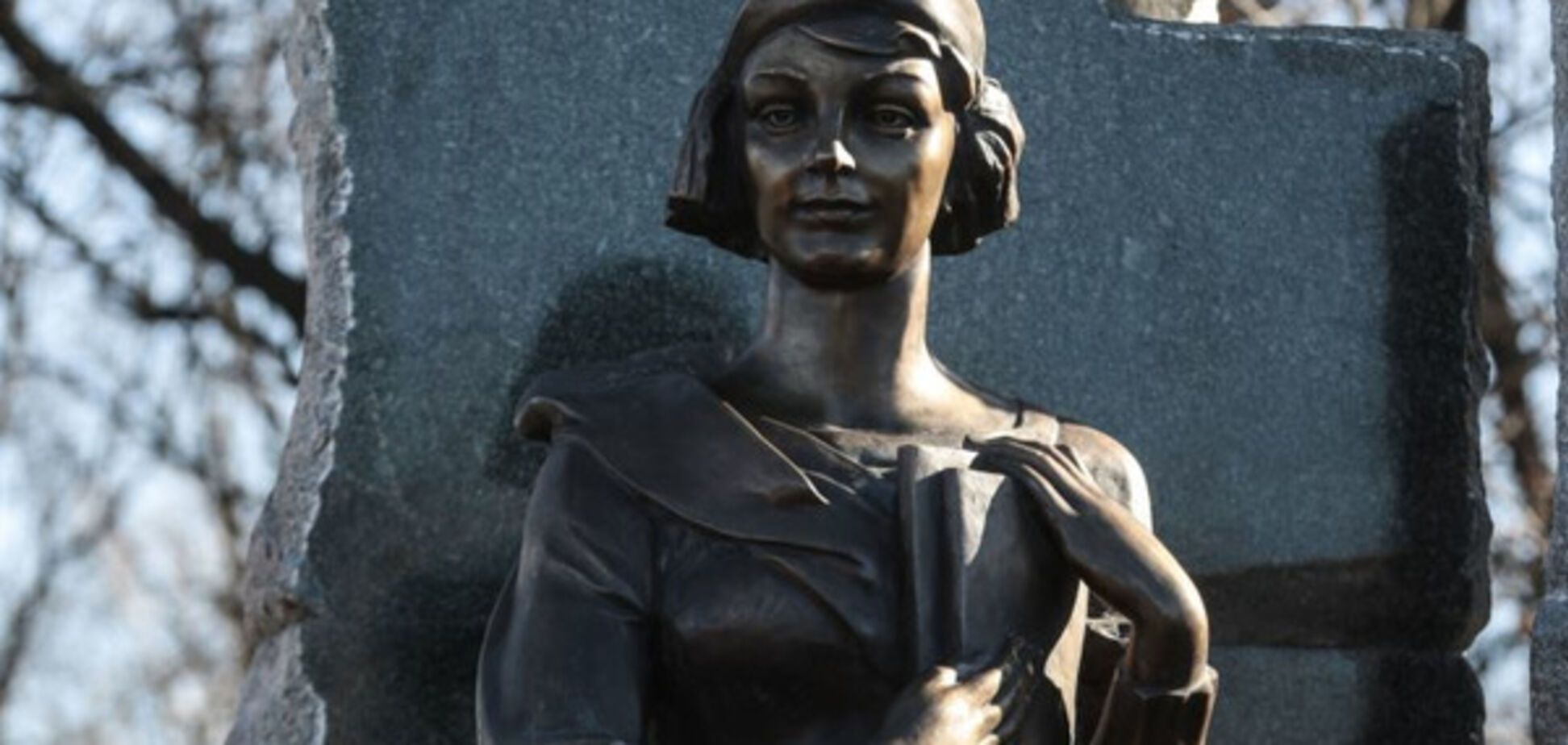 Пам\u0027ятник