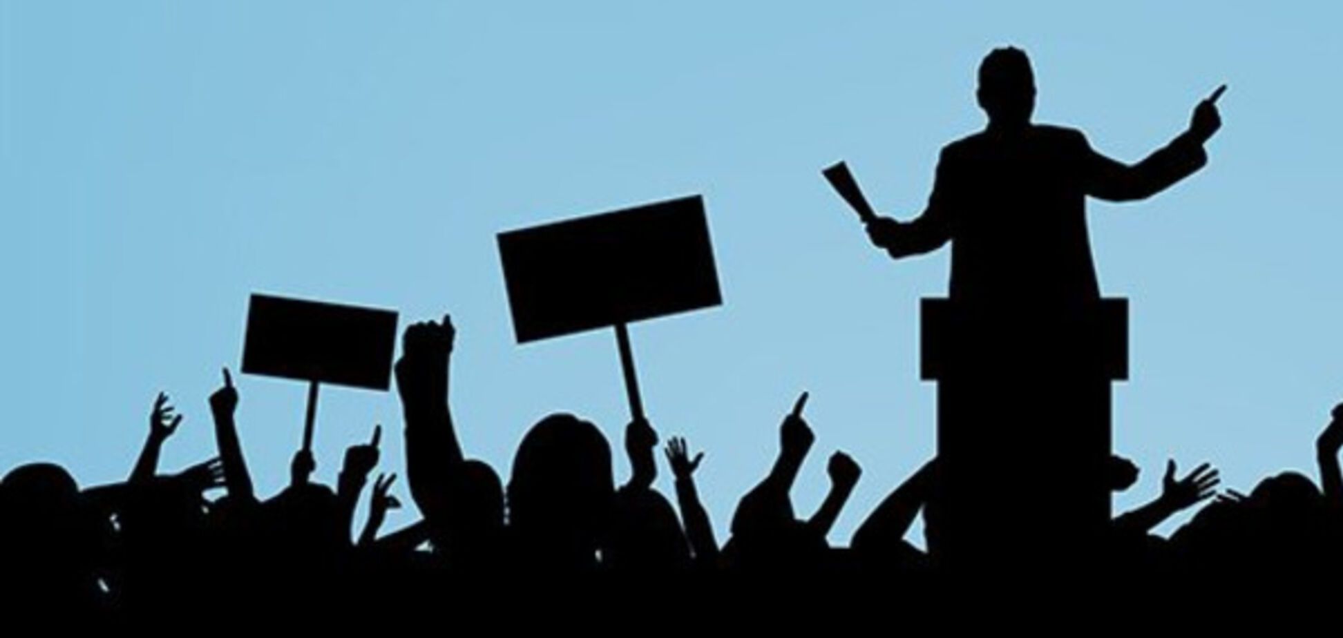 политические режимы