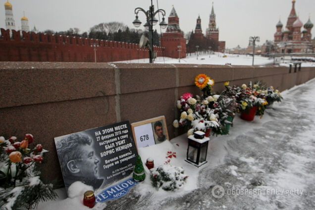 Убийство Немцова