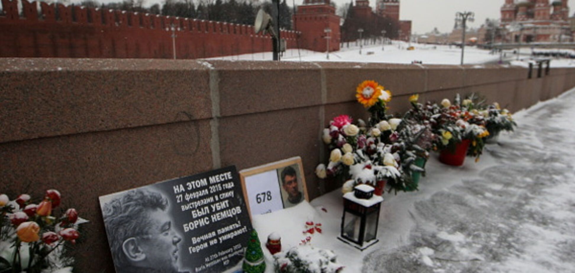 вбивство Нємцова