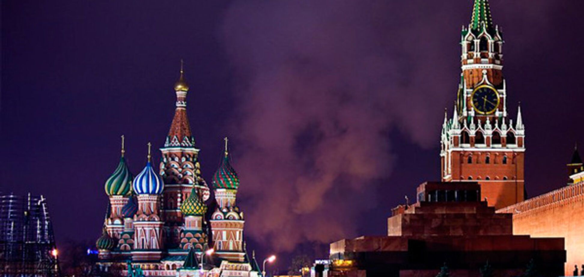 ЗМІ назвали чотири ознаки краху Росії