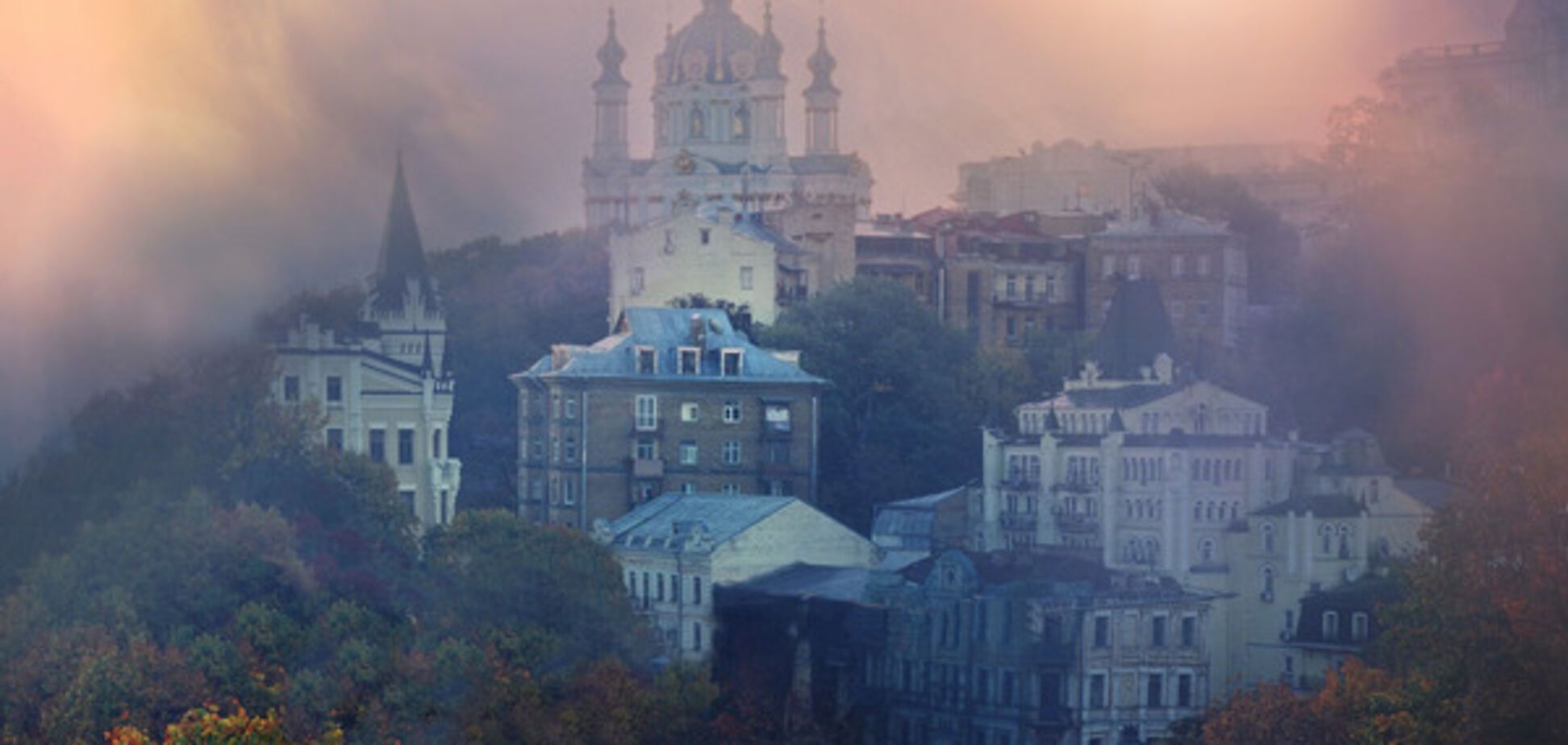 Мистический Киев