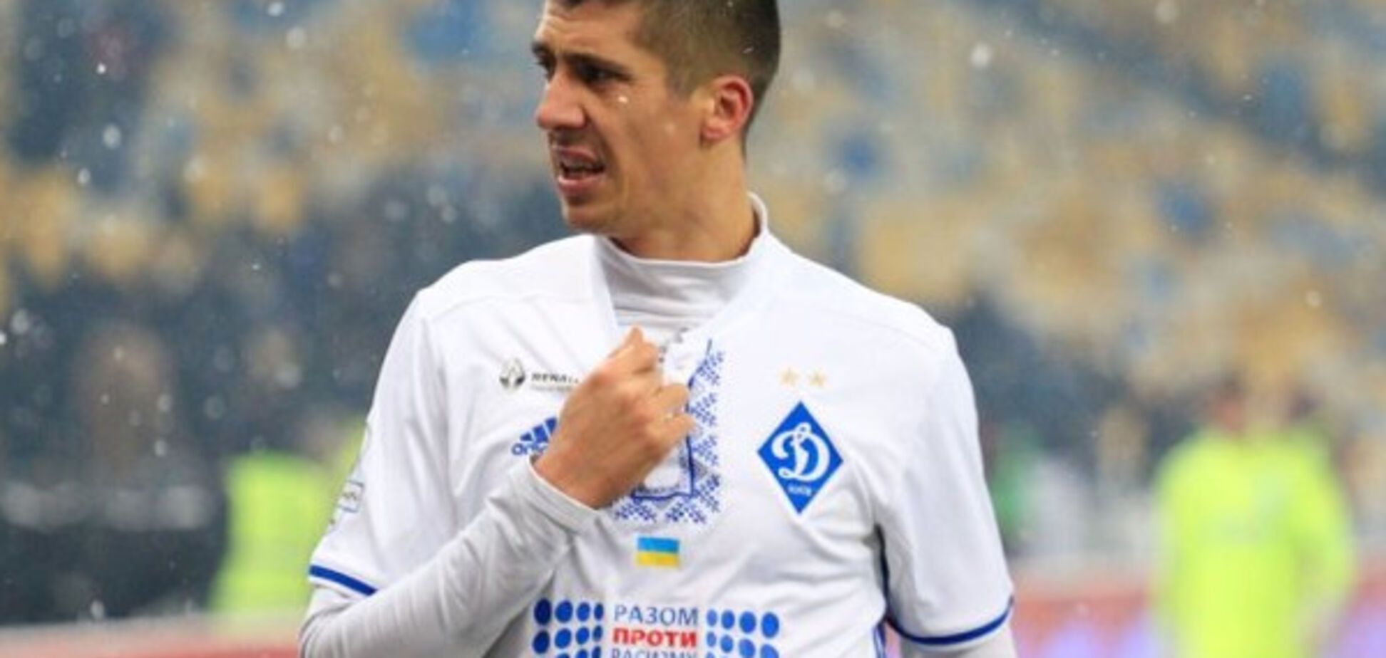 Евгений Хачериди