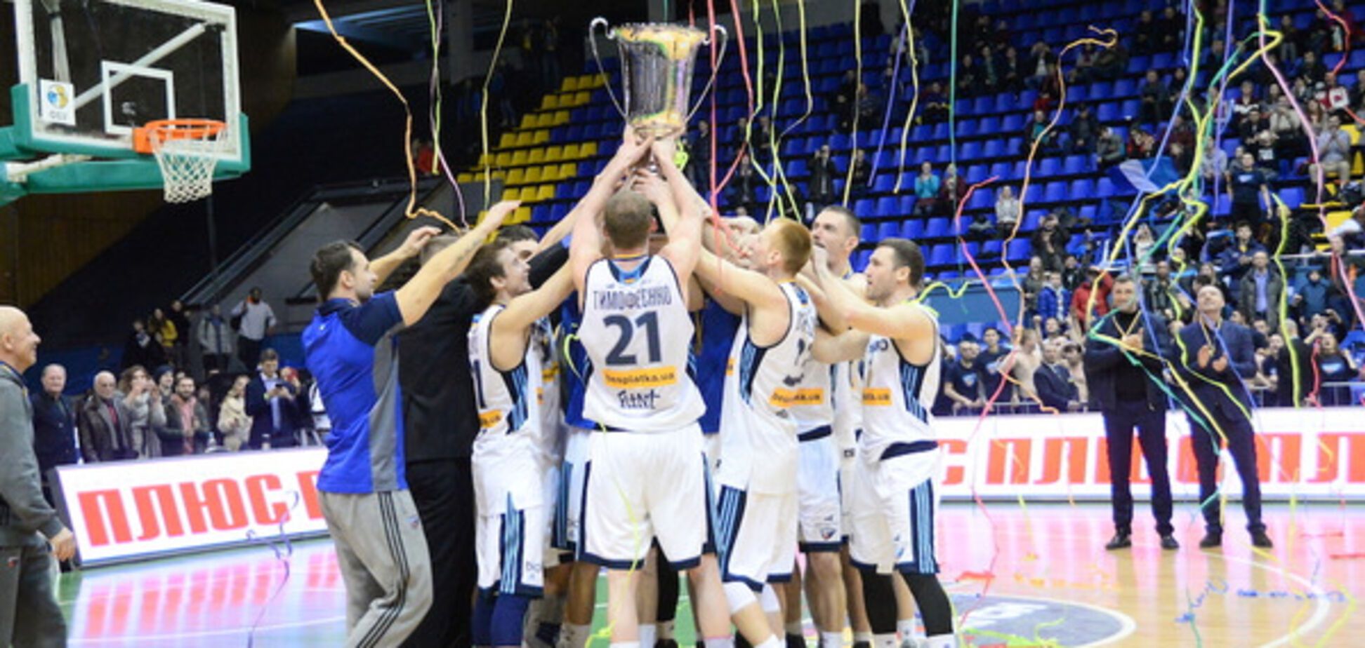 FreezeOil Кубок Украины