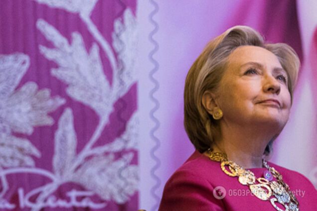 Хиллари Клинтон