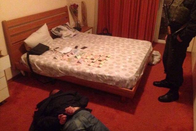 задержание