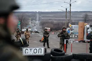 Блокада Донбасса