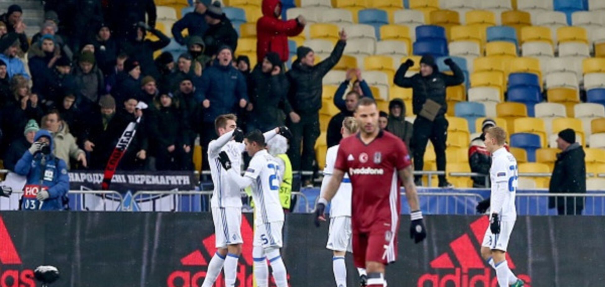 Динамо Бешикташ