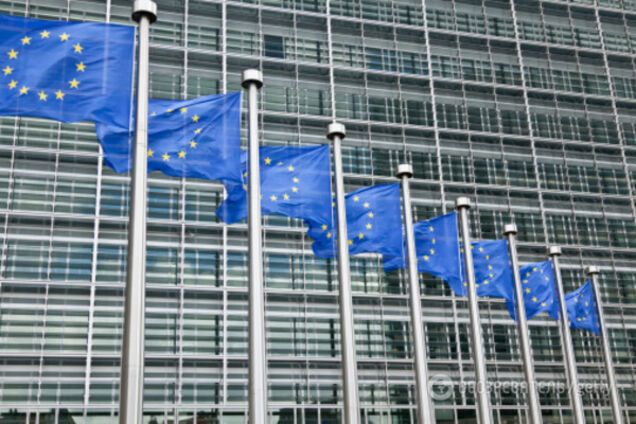 Европарламент