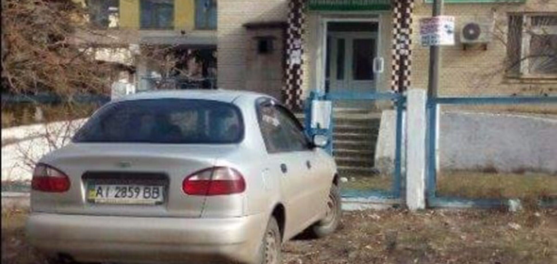 Герой парковки