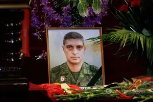 Гиви