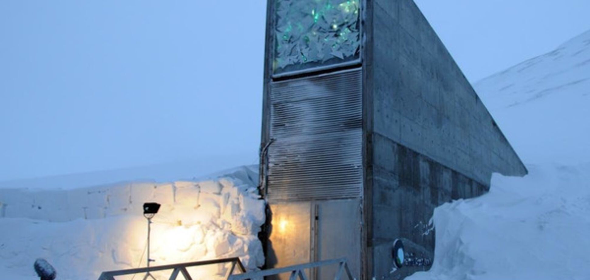 Хранилище Судного дня