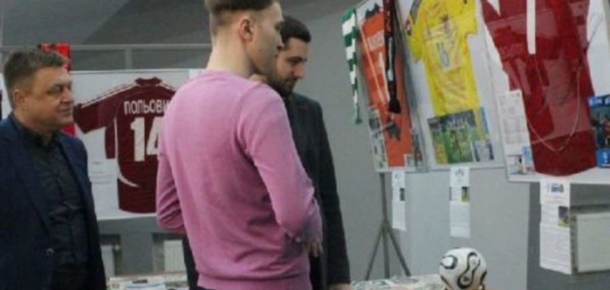 В Запорожье появится музей футбола