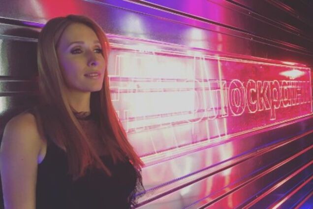 Катя Осадчая