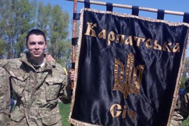 Морський піхотинець