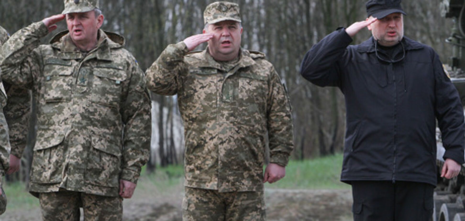 Муженко, Полторак, Турчинов