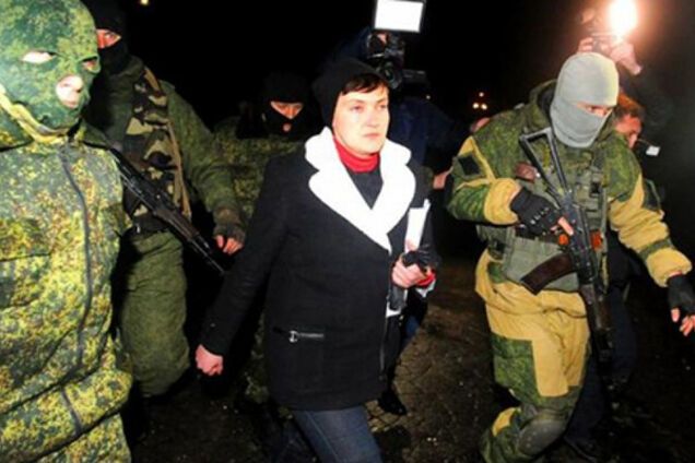 Надежда Савченко