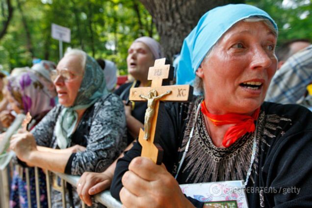 Православие в Украине