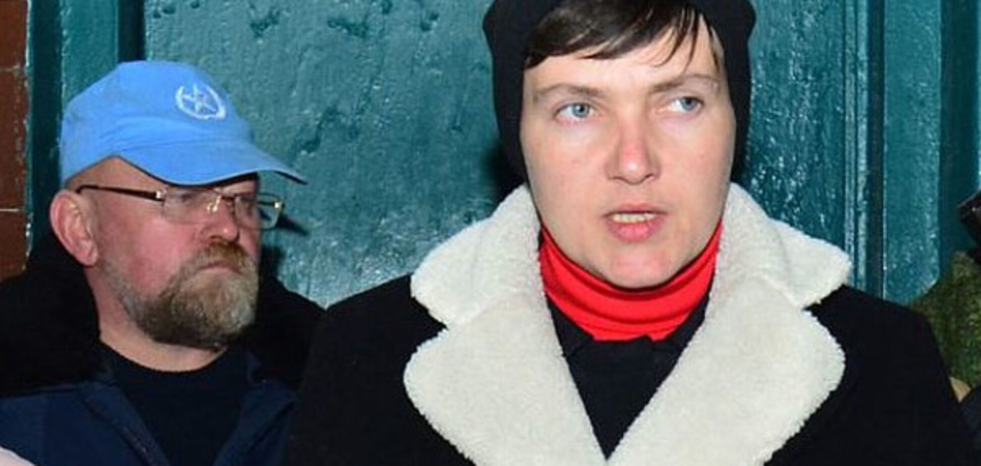 Савченко и Рубан