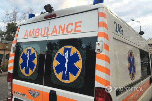 Скорая помощь