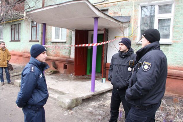 Українська поліція