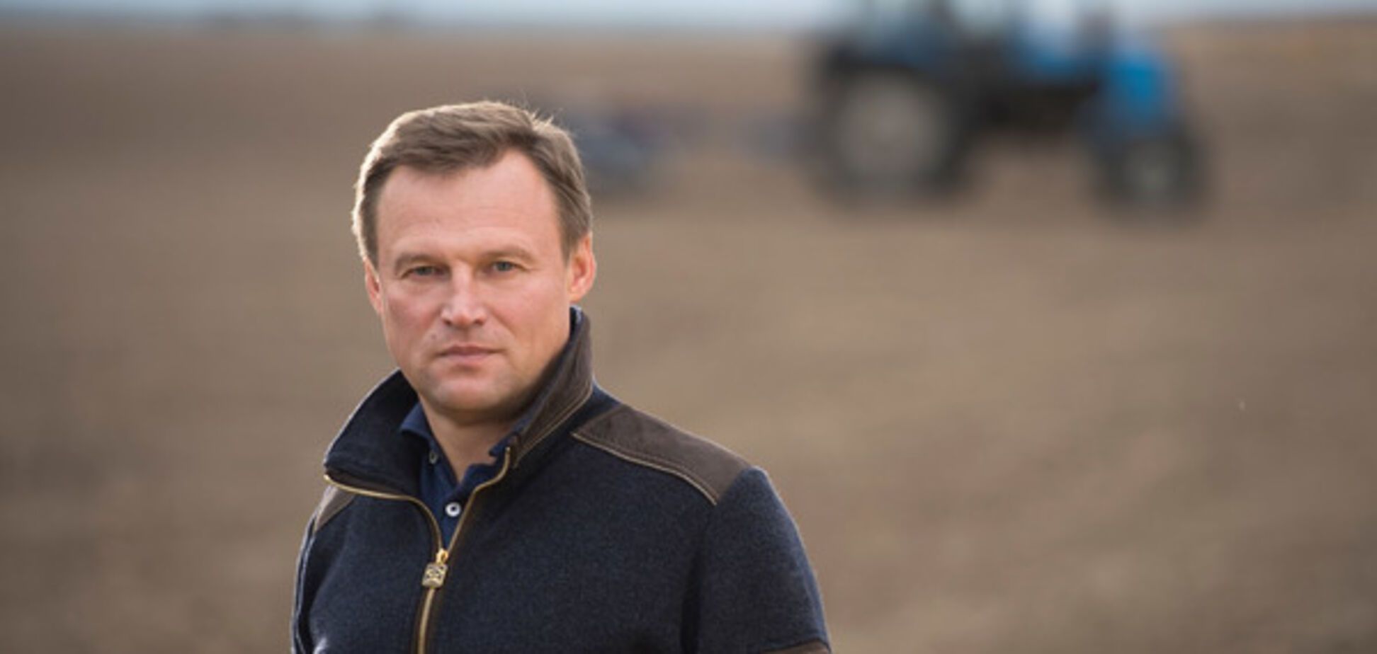 Віталій Скоцик