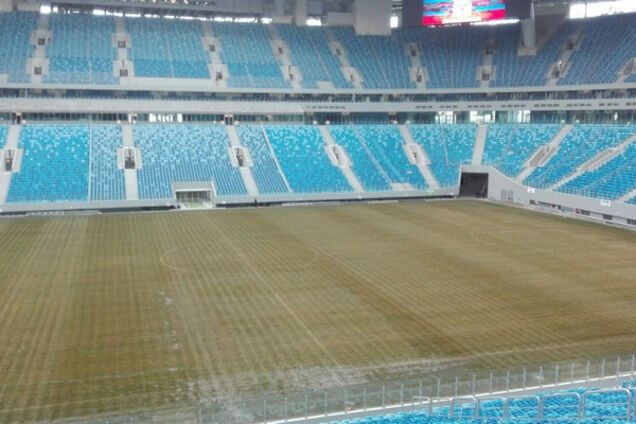 Зенит Арена