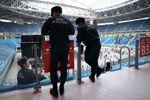 Зенит Арена