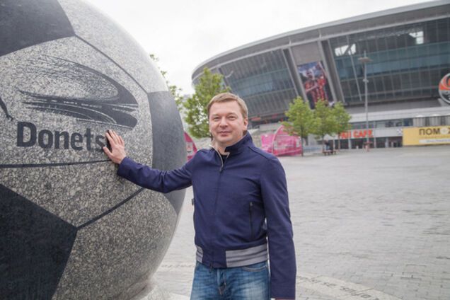 Сергей Палкин Донбасс Арена