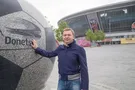 Сергей Палкин Донбасс Арена