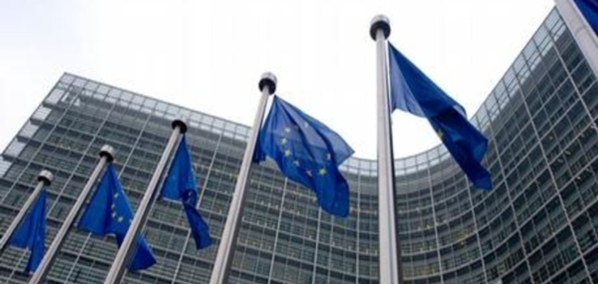 Завершено тріалог між органами ЄС щодо безвізу з Україною