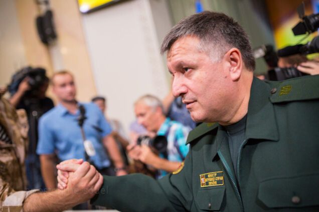 Арсен Аваков