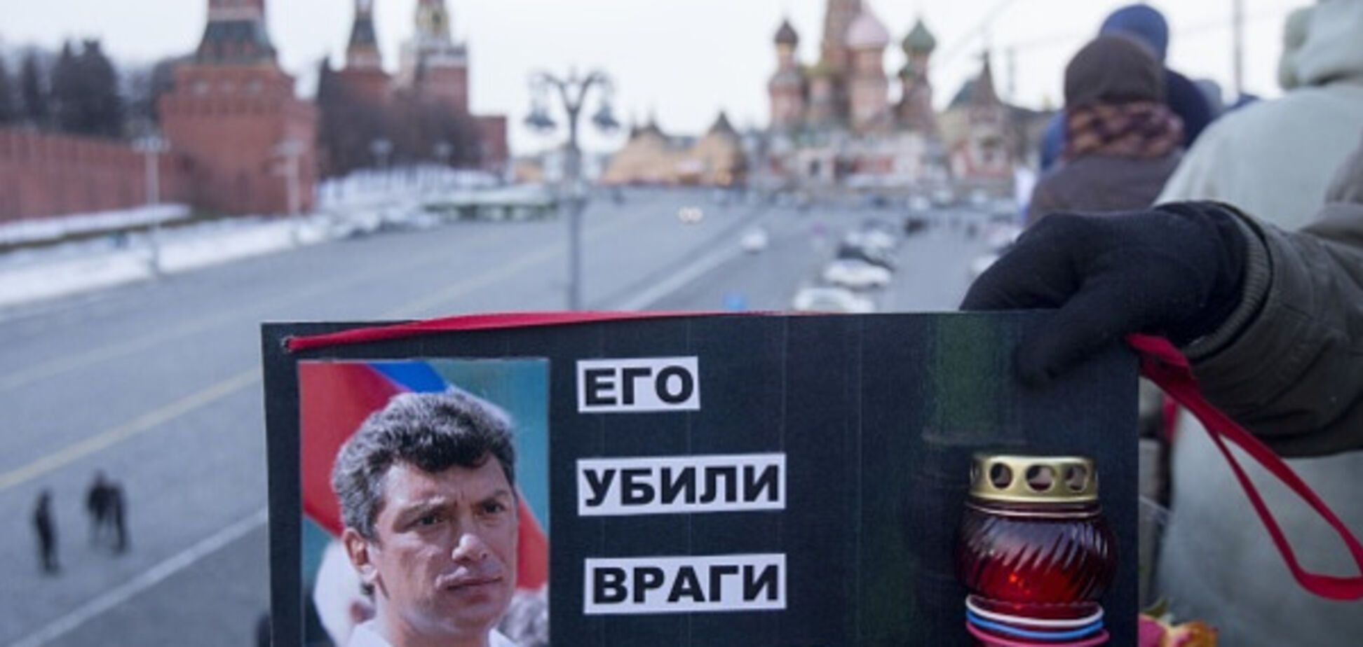 борис немцов