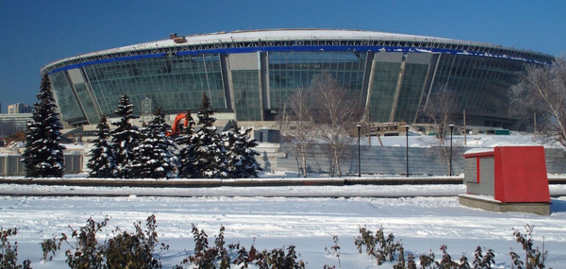 Донбас Арена