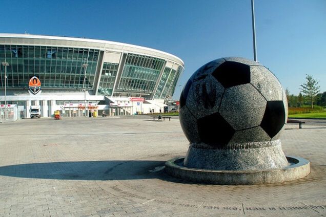 Донбасс Арена