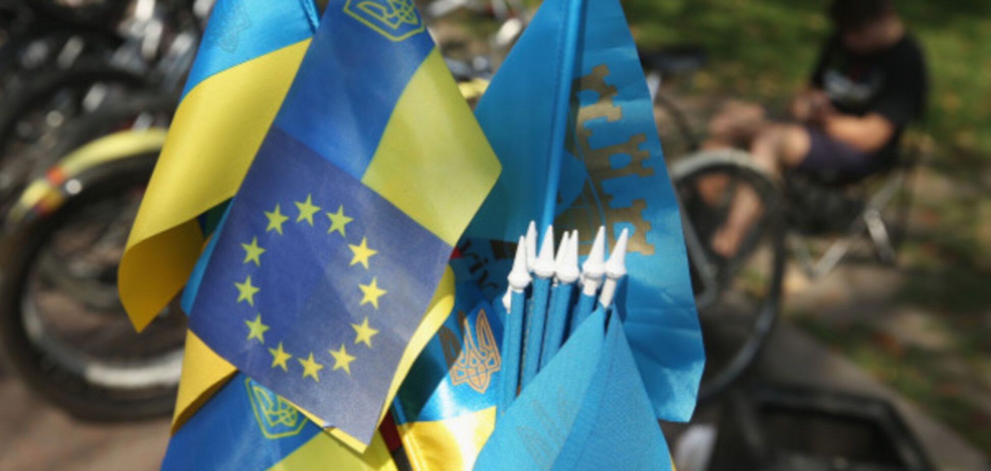 Европейский Союз