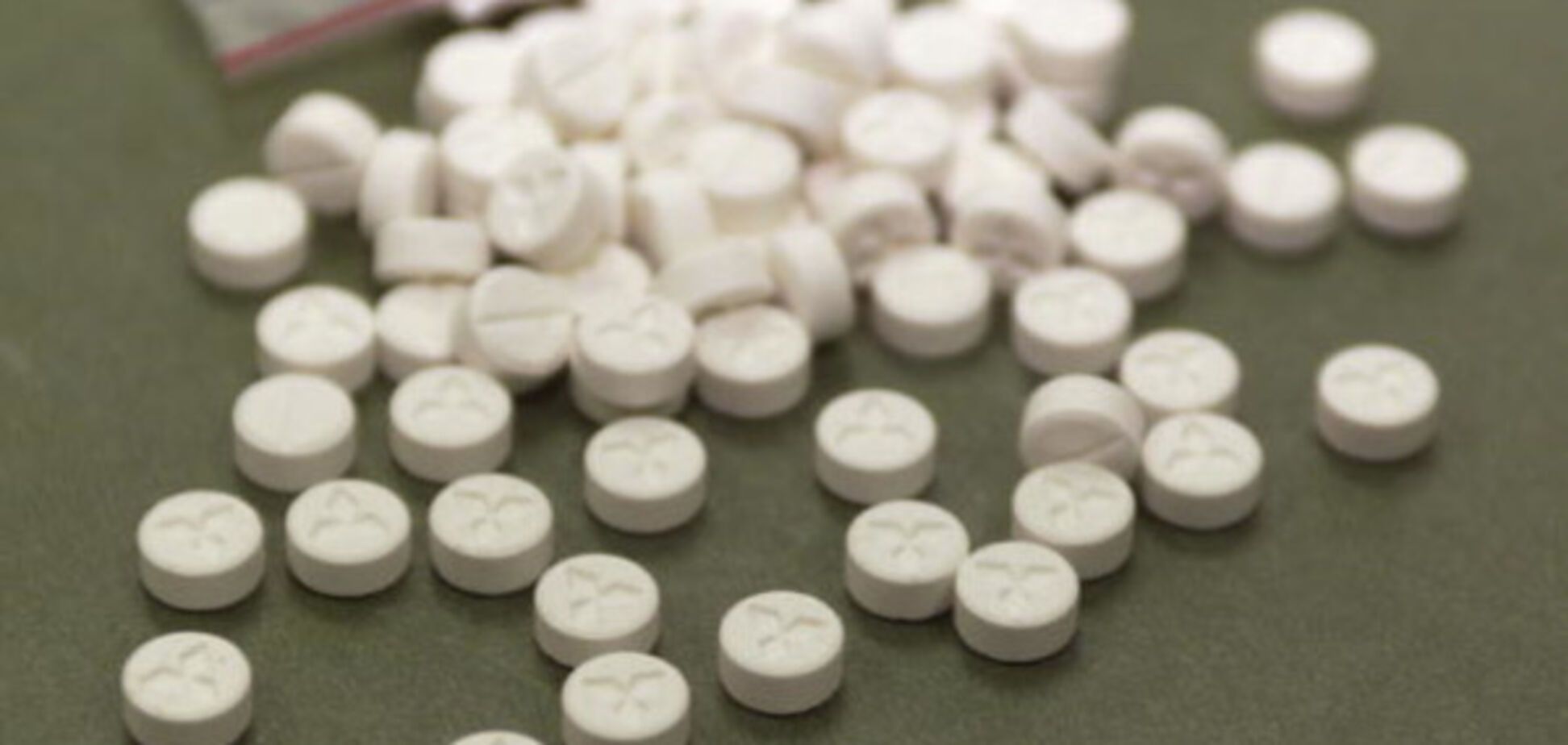 Лекарства в Украине