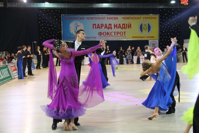 Почти Блекпул: в Киеве прошел фестиваль 'Парад надежд', определены лучшие танцоры
