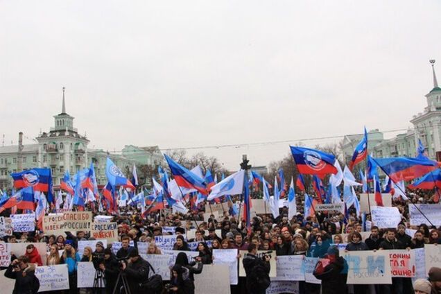 Митинг в \'Л/ДНР\'