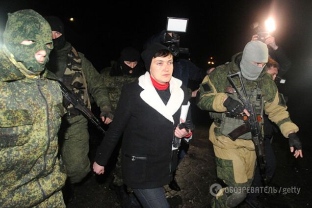 Надія Савченко в ДНР